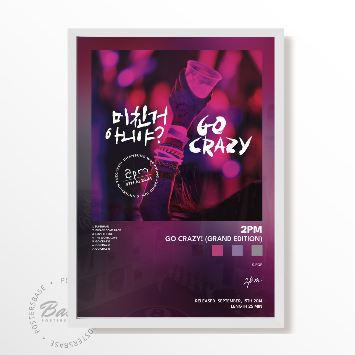 2pm GO CRAZY Grand Edition