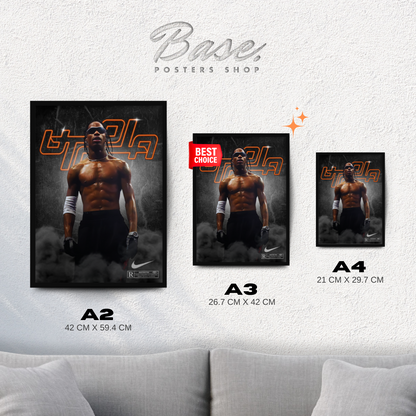 Travis Scott 'Nike x Utopia'